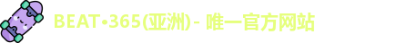 beat365